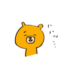 クーッマ（個別スタンプ：18）