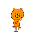 クーッマ（個別スタンプ：19）