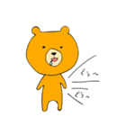 クーッマ（個別スタンプ：22）