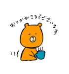 クーッマ（個別スタンプ：31）