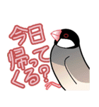 返事しろ（個別スタンプ：6）