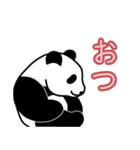 返事しろ（個別スタンプ：20）