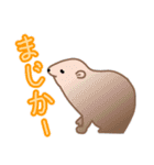 返事しろ（個別スタンプ：21）