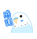 返事しろ（個別スタンプ：28）