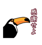 返事しろ（個別スタンプ：30）