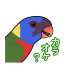返事しろ（個別スタンプ：33）