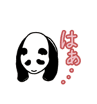 返事しろ（個別スタンプ：38）