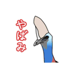 返事しろ（個別スタンプ：39）