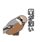 返事しろ（個別スタンプ：40）