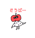 非常に使いやすい、やんごとなきスタンプ（個別スタンプ：21）