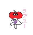 非常に使いやすい、やんごとなきスタンプ（個別スタンプ：22）