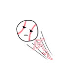 非常に使いやすい、やんごとなきスタンプ（個別スタンプ：24）