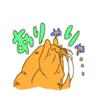セイウチのスタンプ（個別スタンプ：1）