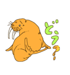 セイウチのスタンプ（個別スタンプ：4）