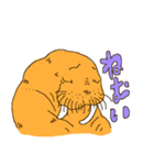 セイウチのスタンプ（個別スタンプ：13）