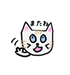 ねこのごーるでん あいさつスタンプ（個別スタンプ：2）
