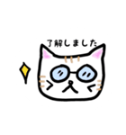 ねこのごーるでん あいさつスタンプ（個別スタンプ：5）