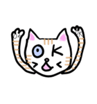 ねこのごーるでん あいさつスタンプ（個別スタンプ：8）