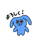 たれみみうさぎ☆（個別スタンプ：1）