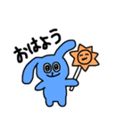 たれみみうさぎ☆（個別スタンプ：2）