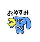 たれみみうさぎ☆（個別スタンプ：3）