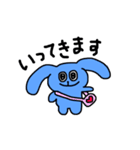 たれみみうさぎ☆（個別スタンプ：4）
