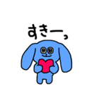 たれみみうさぎ☆（個別スタンプ：6）