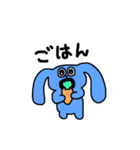 たれみみうさぎ☆（個別スタンプ：13）