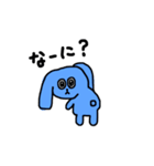 たれみみうさぎ☆（個別スタンプ：16）