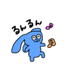 たれみみうさぎ☆（個別スタンプ：22）