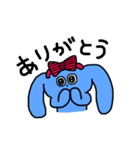 たれみみうさぎ☆（個別スタンプ：30）