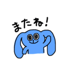 たれみみうさぎ☆（個別スタンプ：37）