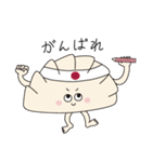 おいしいぎょうざちゃんスタンプ（個別スタンプ：1）