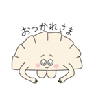 おいしいぎょうざちゃんスタンプ（個別スタンプ：2）