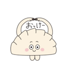 おいしいぎょうざちゃんスタンプ（個別スタンプ：6）
