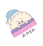 おいしいぎょうざちゃんスタンプ（個別スタンプ：8）