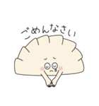 おいしいぎょうざちゃんスタンプ（個別スタンプ：11）