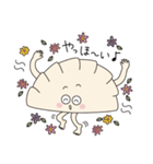 おいしいぎょうざちゃんスタンプ（個別スタンプ：20）