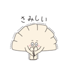 おいしいぎょうざちゃんスタンプ（個別スタンプ：24）