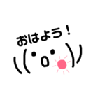 日常なおしゃべりまんたち。（個別スタンプ：4）