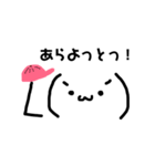 日常なおしゃべりまんたち。（個別スタンプ：19）