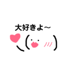 日常なおしゃべりまんたち。（個別スタンプ：32）