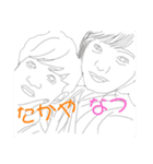 なつ、ゆうしゅうスタンプ（個別スタンプ：4）
