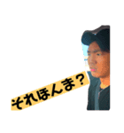 ADはたち記念スタンプ(自分クレープ)（個別スタンプ：4）