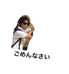 ADはたち記念スタンプ(自分クレープ)（個別スタンプ：6）