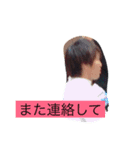 ADはたち記念スタンプ(自分クレープ)（個別スタンプ：7）