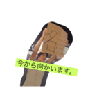 ADはたち記念スタンプ(自分クレープ)（個別スタンプ：8）