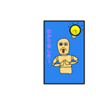 木デッサン君、敬語バージョン。（個別スタンプ：24）