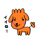 トイプーのうずら（個別スタンプ：1）