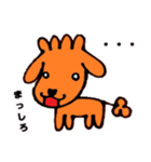 トイプーのうずら（個別スタンプ：3）